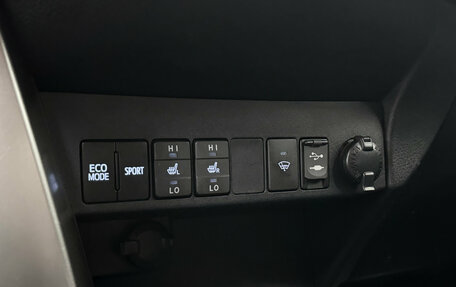 Toyota RAV4, 2013 год, 1 890 000 рублей, 9 фотография