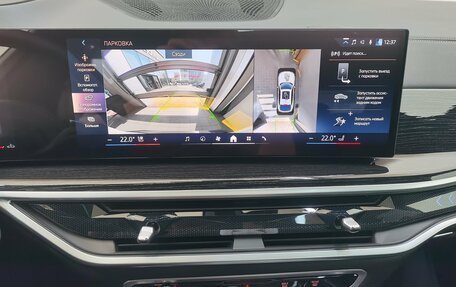 BMW X6, 2024 год, 12 750 000 рублей, 28 фотография