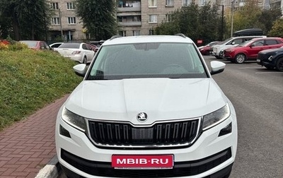 Skoda Kodiaq I, 2020 год, 3 490 000 рублей, 1 фотография