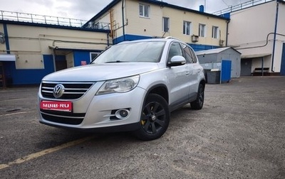 Volkswagen Tiguan I, 2009 год, 1 050 000 рублей, 1 фотография