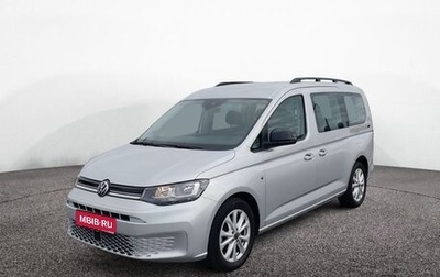 Volkswagen Caddy IV, 2022 год, 3 690 000 рублей, 1 фотография