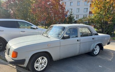 ГАЗ 31029 «Волга», 1996 год, 62 000 рублей, 1 фотография