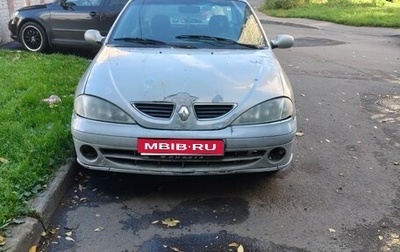 Renault Megane II, 2002 год, 180 000 рублей, 1 фотография