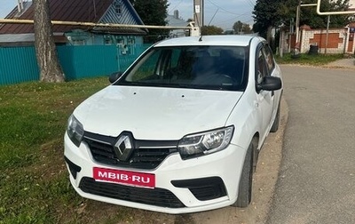Renault Logan II, 2019 год, 450 000 рублей, 1 фотография