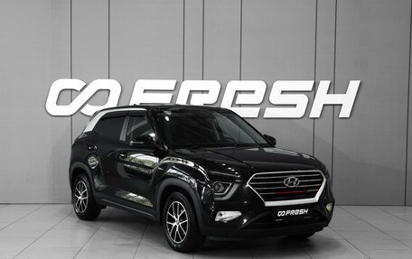 Hyundai Creta, 2021 год, 1 948 000 рублей, 1 фотография