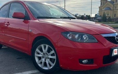 Mazda 3, 2008 год, 599 000 рублей, 1 фотография