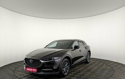 Mazda CX-4, 2023 год, 2 800 000 рублей, 1 фотография