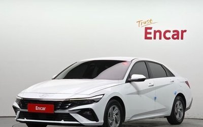 Hyundai Avante, 2024 год, 1 690 000 рублей, 1 фотография
