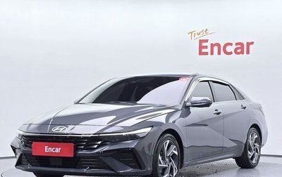 Hyundai Avante, 2026 год, 2 950 000 рублей, 1 фотография