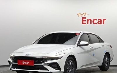 Hyundai Avante, 2025 год, 2 190 000 рублей, 1 фотография