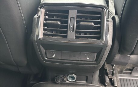 Skoda Kodiaq I, 2020 год, 3 490 000 рублей, 17 фотография