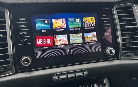 Skoda Kodiaq I, 2020 год, 3 490 000 рублей, 19 фотография