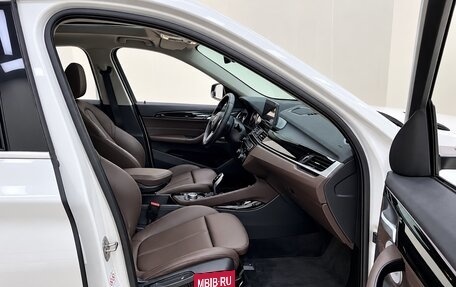 BMW X1, 2022 год, 2 190 002 рублей, 9 фотография