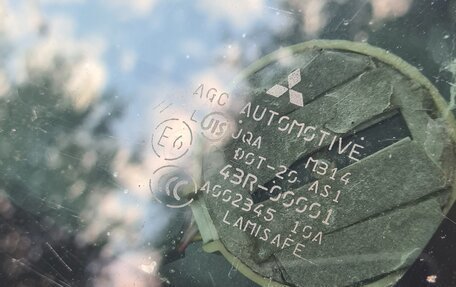 Mitsubishi Pajero IV, 2010 год, 1 900 000 рублей, 3 фотография