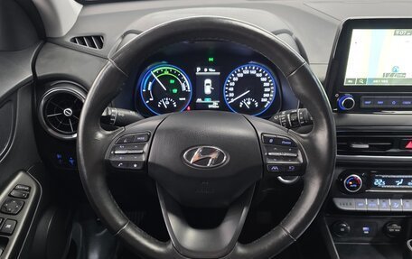 Hyundai Kona I, 2022 год, 2 193 000 рублей, 6 фотография
