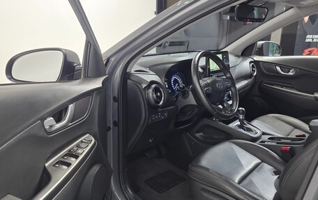 Hyundai Kona I, 2022 год, 2 193 000 рублей, 7 фотография