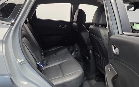 Hyundai Kona I, 2022 год, 2 193 000 рублей, 12 фотография