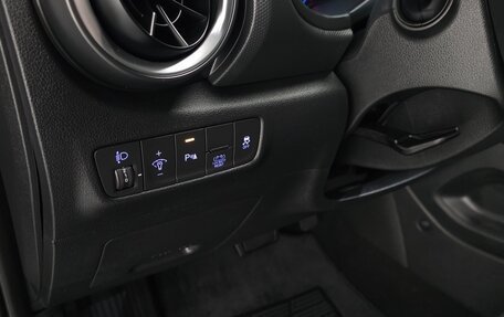 Hyundai Kona I, 2022 год, 2 193 000 рублей, 13 фотография