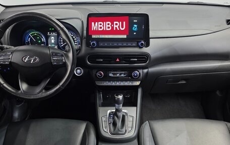 Hyundai Kona I, 2022 год, 2 193 000 рублей, 9 фотография