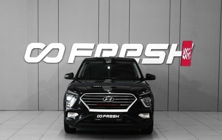 Hyundai Creta, 2021 год, 1 948 000 рублей, 3 фотография