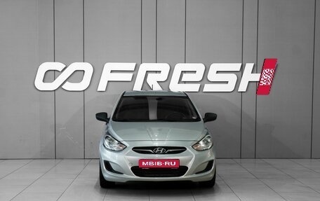 Hyundai Solaris II рестайлинг, 2013 год, 848 000 рублей, 3 фотография