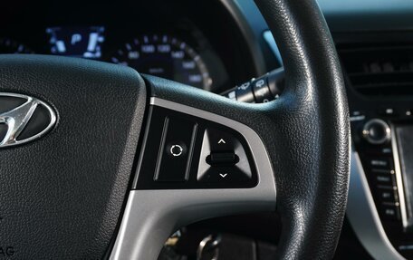 Hyundai Solaris II рестайлинг, 2013 год, 848 000 рублей, 14 фотография