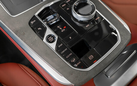BMW X5, 2026 год, 10 650 000 рублей, 26 фотография