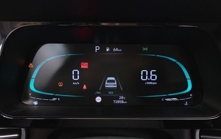 Hyundai Avante, 2024 год, 1 690 000 рублей, 11 фотография