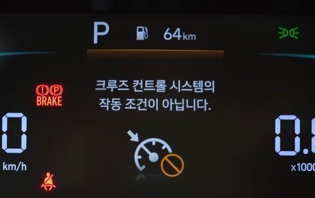 Hyundai Avante, 2024 год, 1 690 000 рублей, 31 фотография