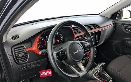 KIA Rio IV, 2022 год, 1 950 000 рублей, 16 фотография