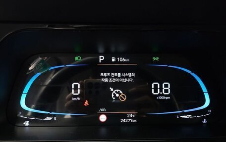 Hyundai Avante, 2025 год, 2 190 000 рублей, 8 фотография