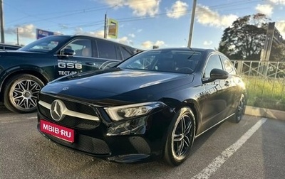 Mercedes-Benz A-Класс, 2019 год, 1 889 000 рублей, 1 фотография