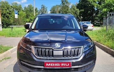 Skoda Kodiaq I, 2018 год, 2 350 000 рублей, 1 фотография