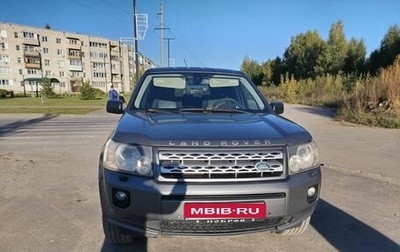 Land Rover Freelander II рестайлинг 2, 2008 год, 850 000 рублей, 1 фотография