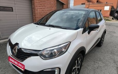 Renault Kaptur I рестайлинг, 2018 год, 1 250 000 рублей, 1 фотография