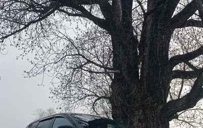 Ford Kuga III, 2014 год, 900 000 рублей, 1 фотография