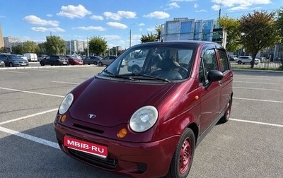 Daewoo Matiz I, 2007 год, 190 000 рублей, 1 фотография