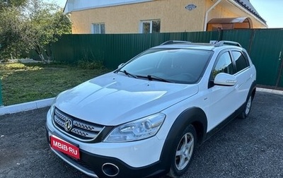 DongFeng H30 Cross, 2015 год, 475 000 рублей, 1 фотография