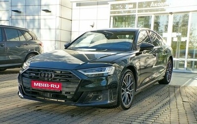 Audi A8, 2019 год, 6 500 000 рублей, 1 фотография