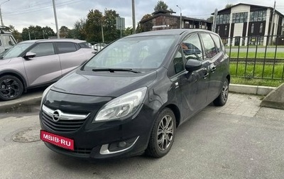 Opel Meriva, 2014 год, 739 000 рублей, 1 фотография