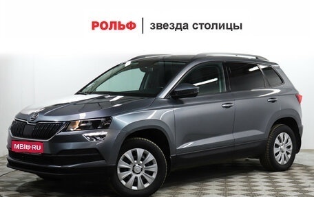 Skoda Karoq I, 2020 год, 2 235 000 рублей, 1 фотография