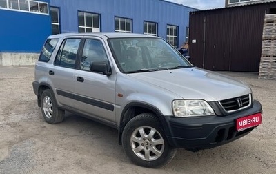 Honda CR-V IV, 1997 год, 430 000 рублей, 1 фотография