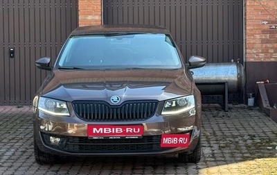Skoda Octavia, 2015 год, 1 400 000 рублей, 1 фотография
