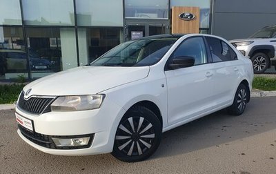 Skoda Rapid I, 2016 год, 1 199 000 рублей, 1 фотография