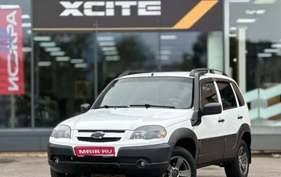 Chevrolet Niva I рестайлинг, 2019 год, 829 000 рублей, 1 фотография