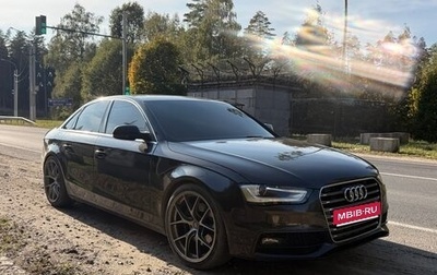 Audi A4, 2013 год, 1 570 000 рублей, 1 фотография