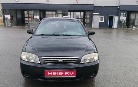 KIA Spectra II (LD), 2008 год, 299 000 рублей, 1 фотография