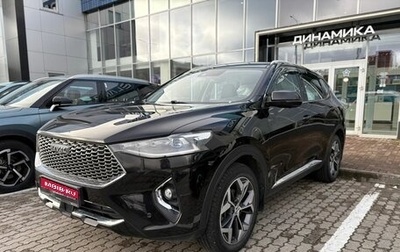 Haval F7 I, 2020 год, 2 055 000 рублей, 1 фотография