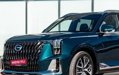 GAC GS8, 2026 год, 4 899 510 рублей, 1 фотография