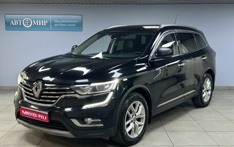 Renault Koleos II, 2018 год, 1 789 000 рублей, 1 фотография